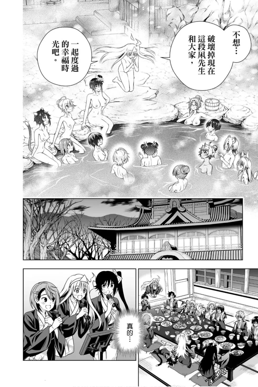 第22卷