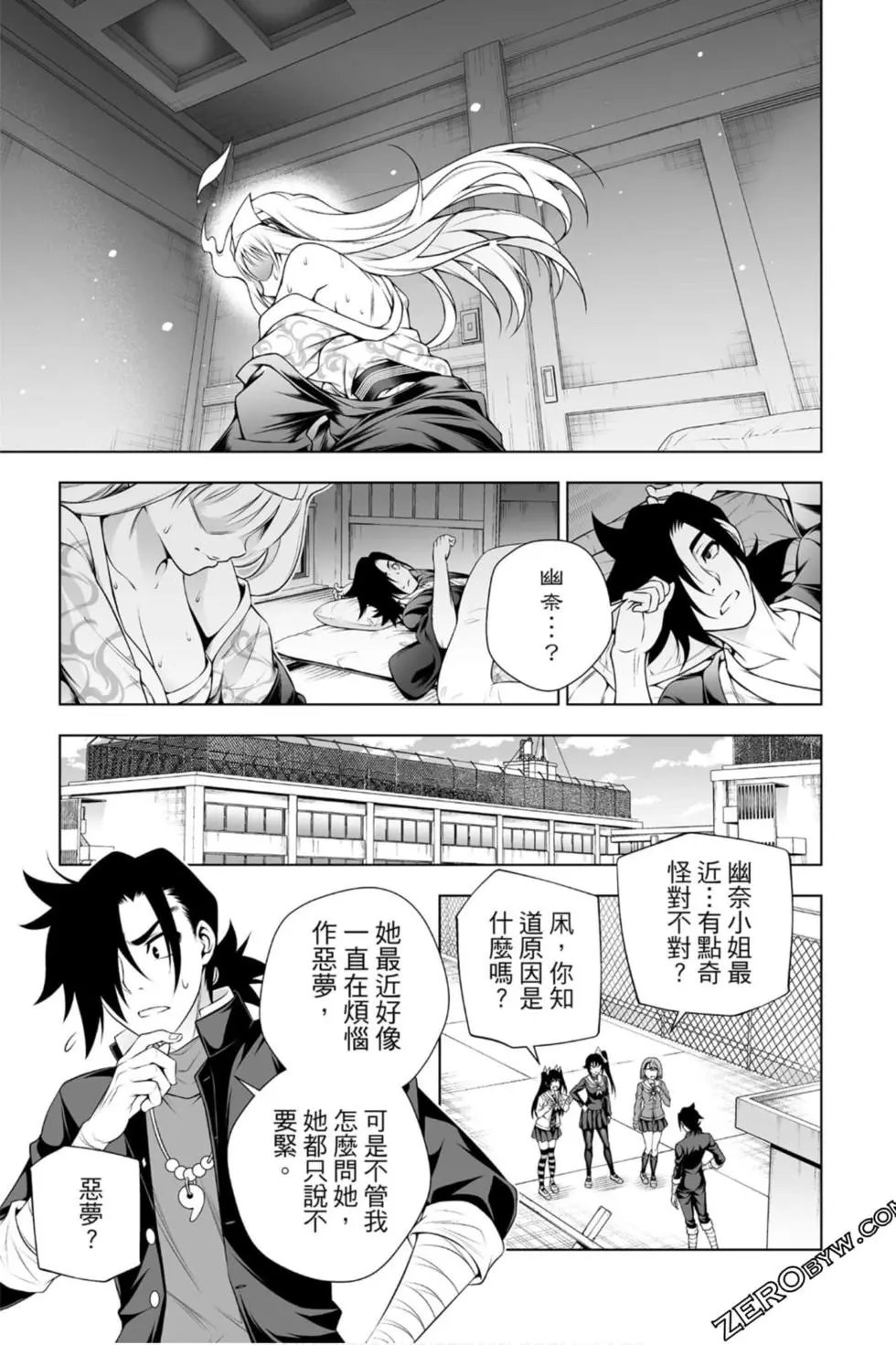 第22卷