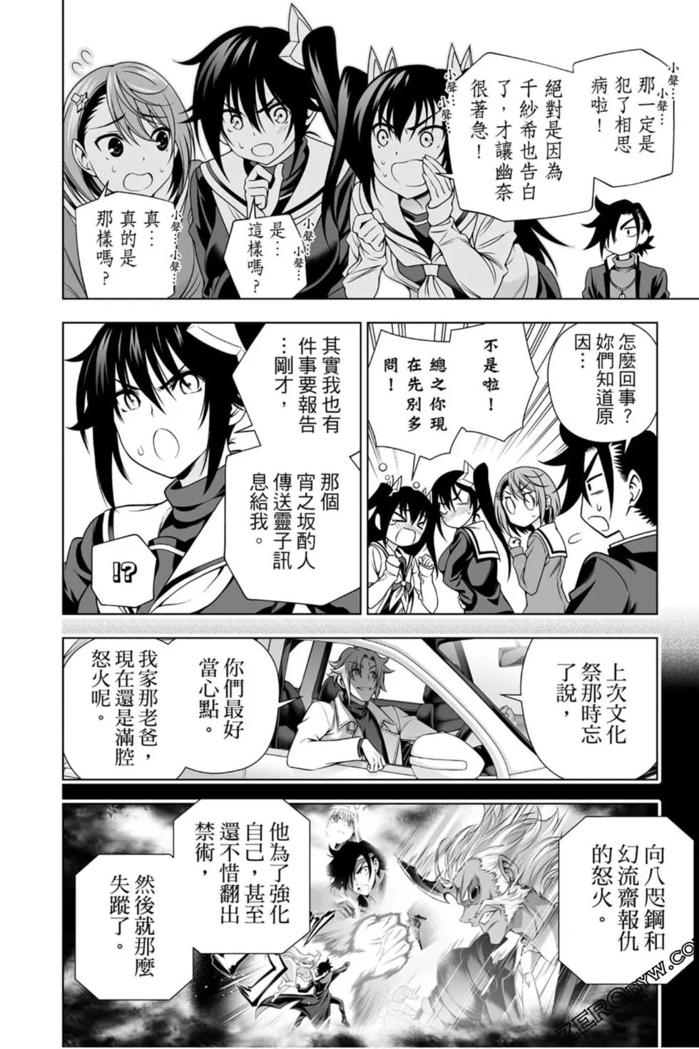 第22卷