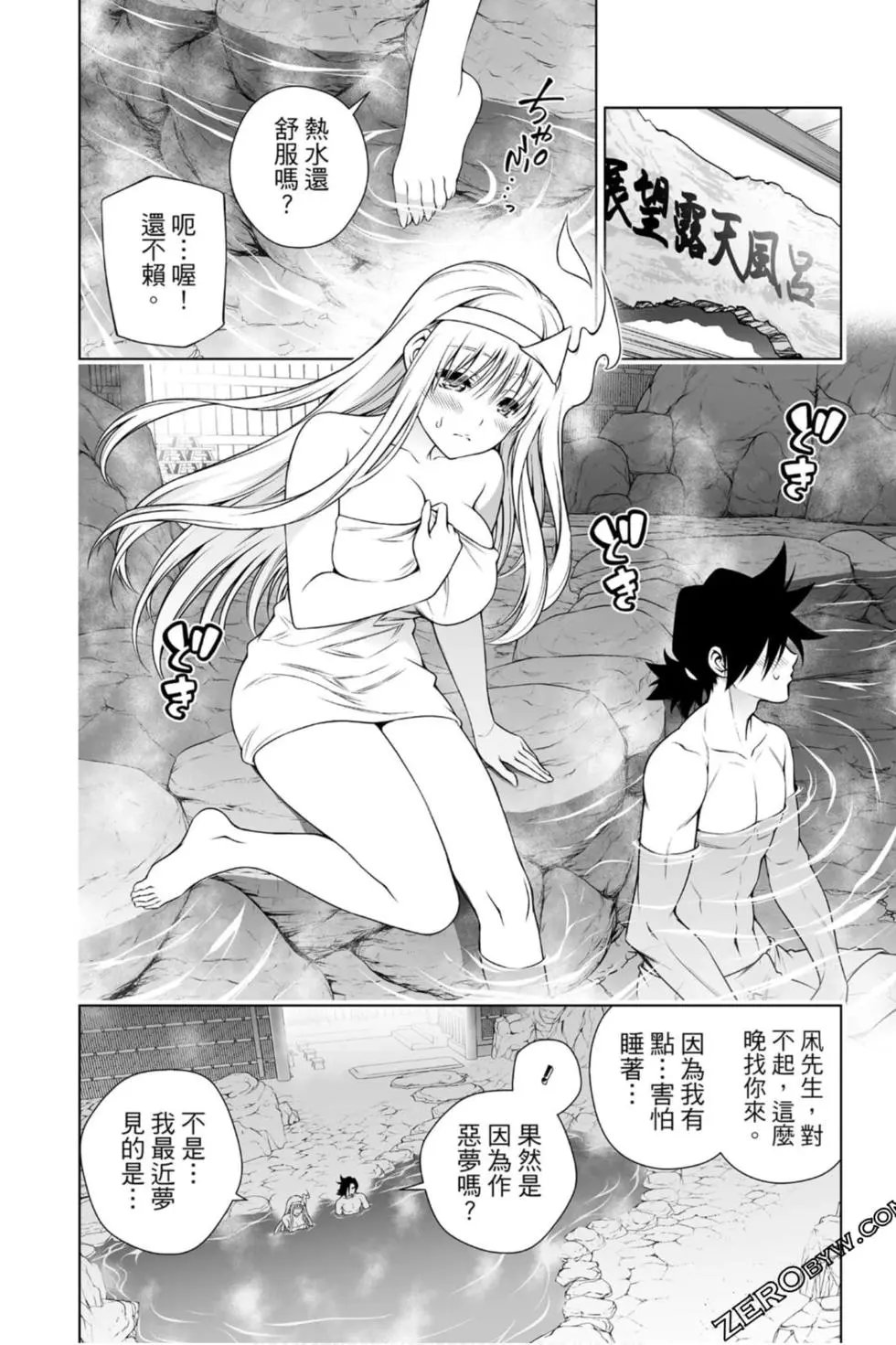 第22卷