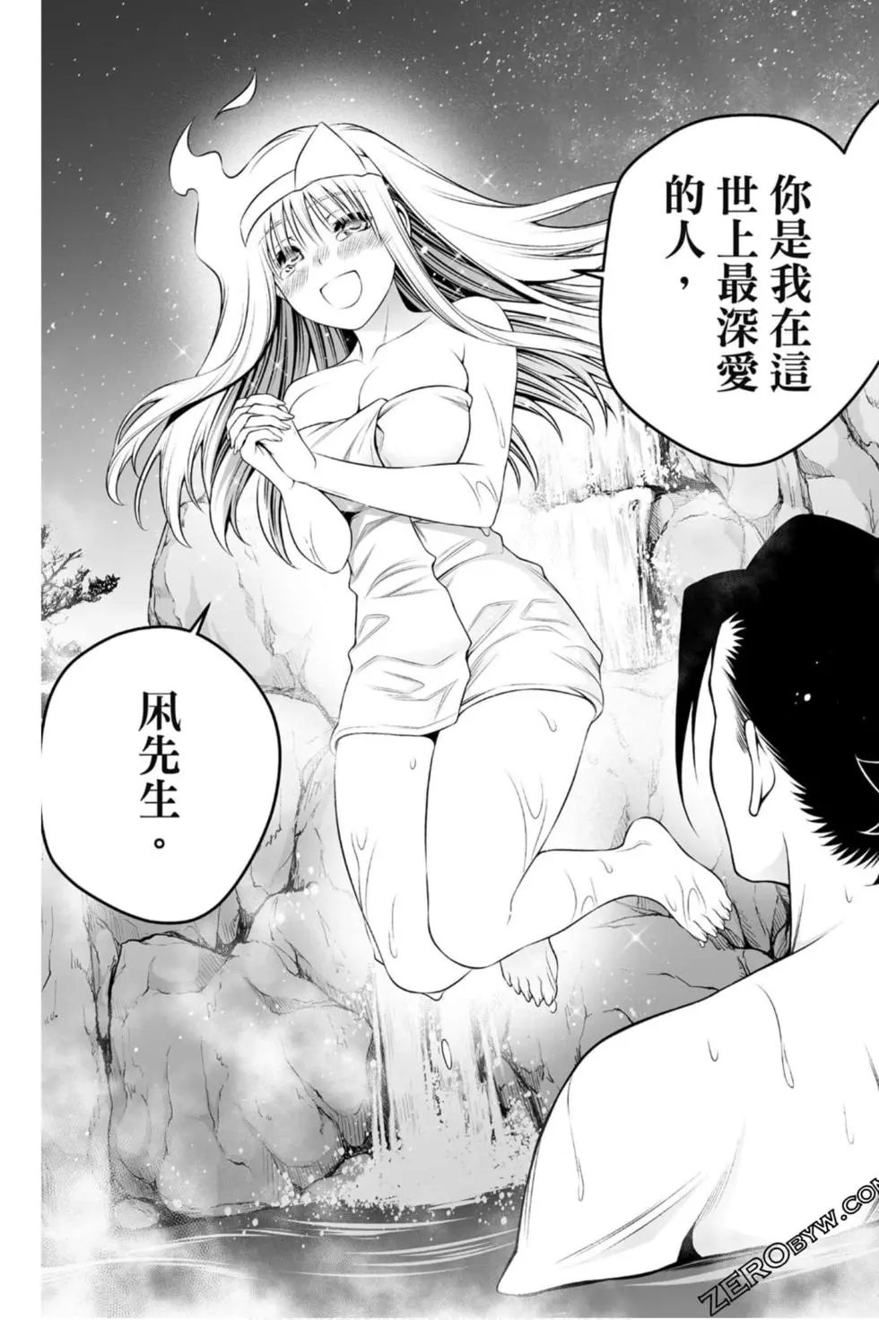 第22卷