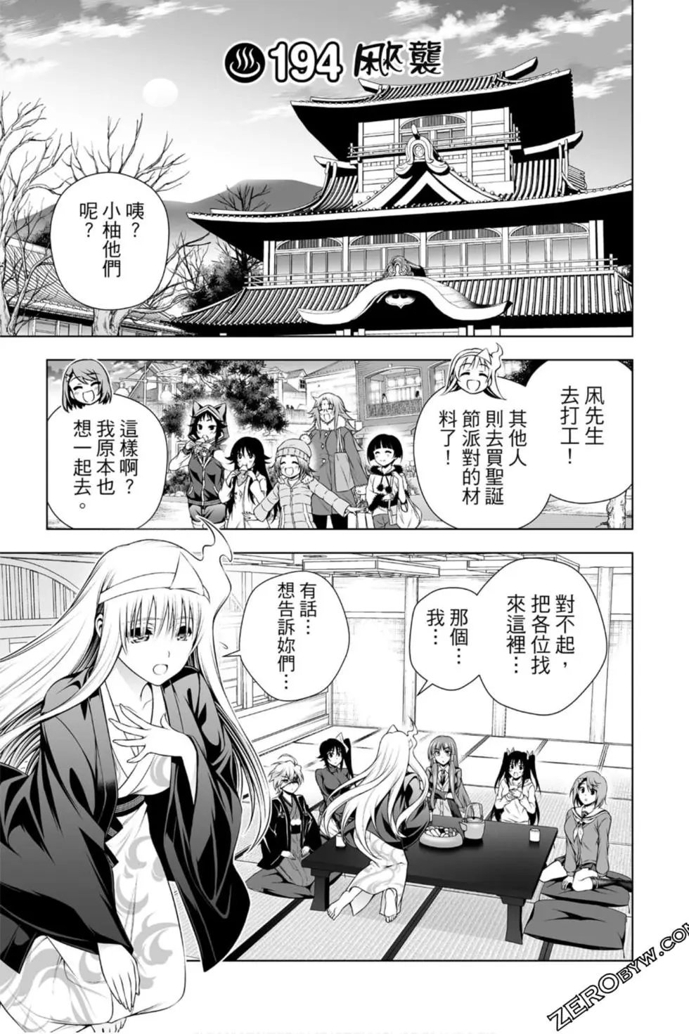 第22卷