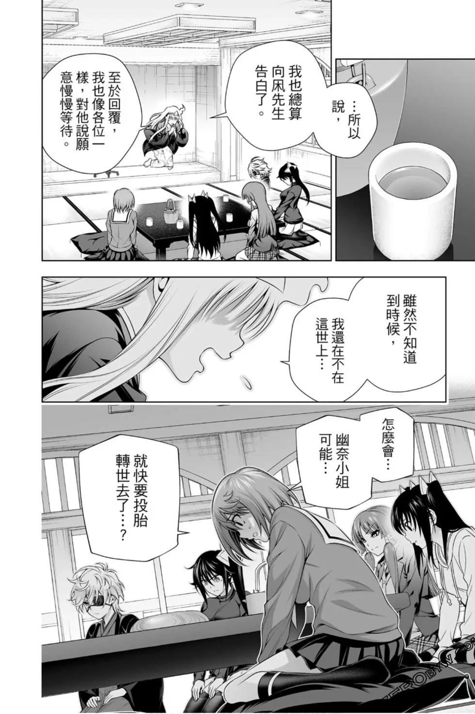 第22卷