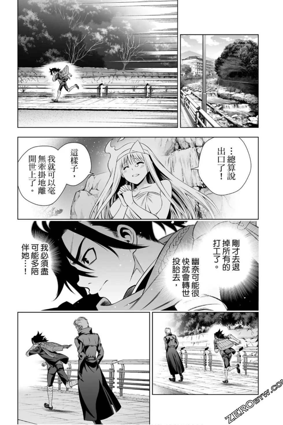第22卷