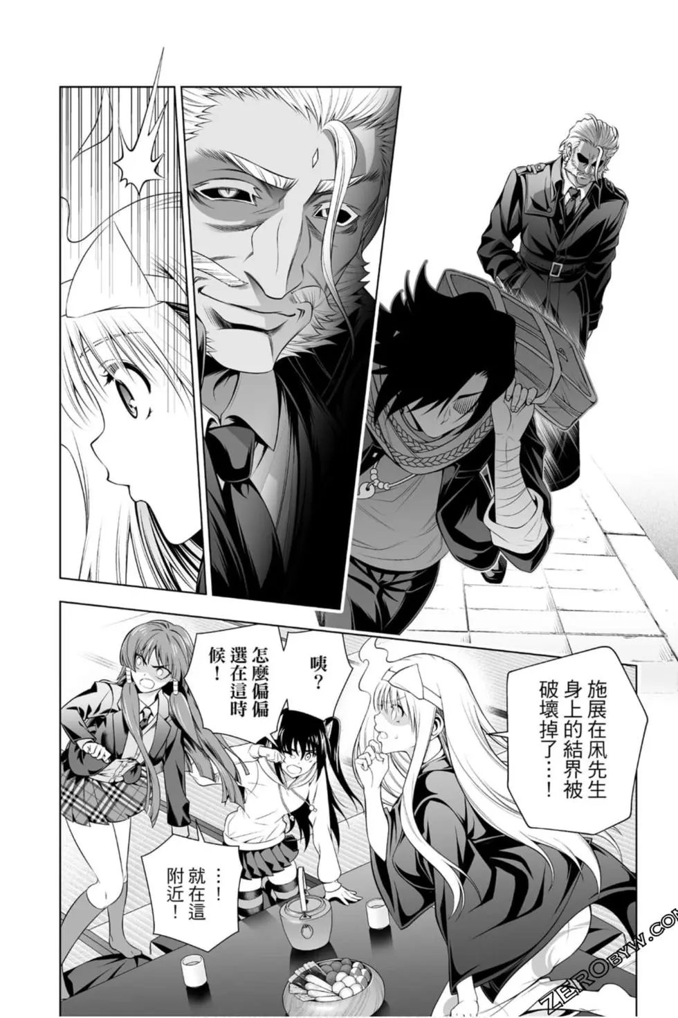 第22卷