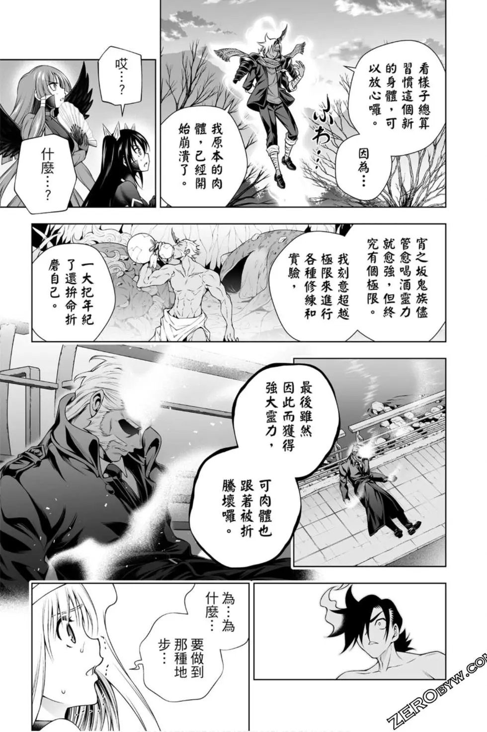 第22卷