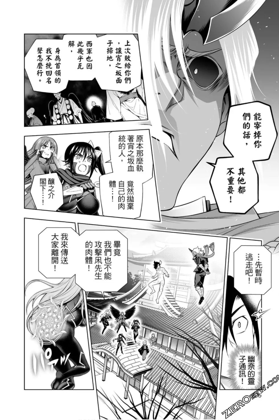 第22卷