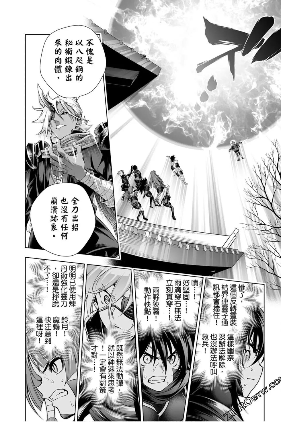 第22卷