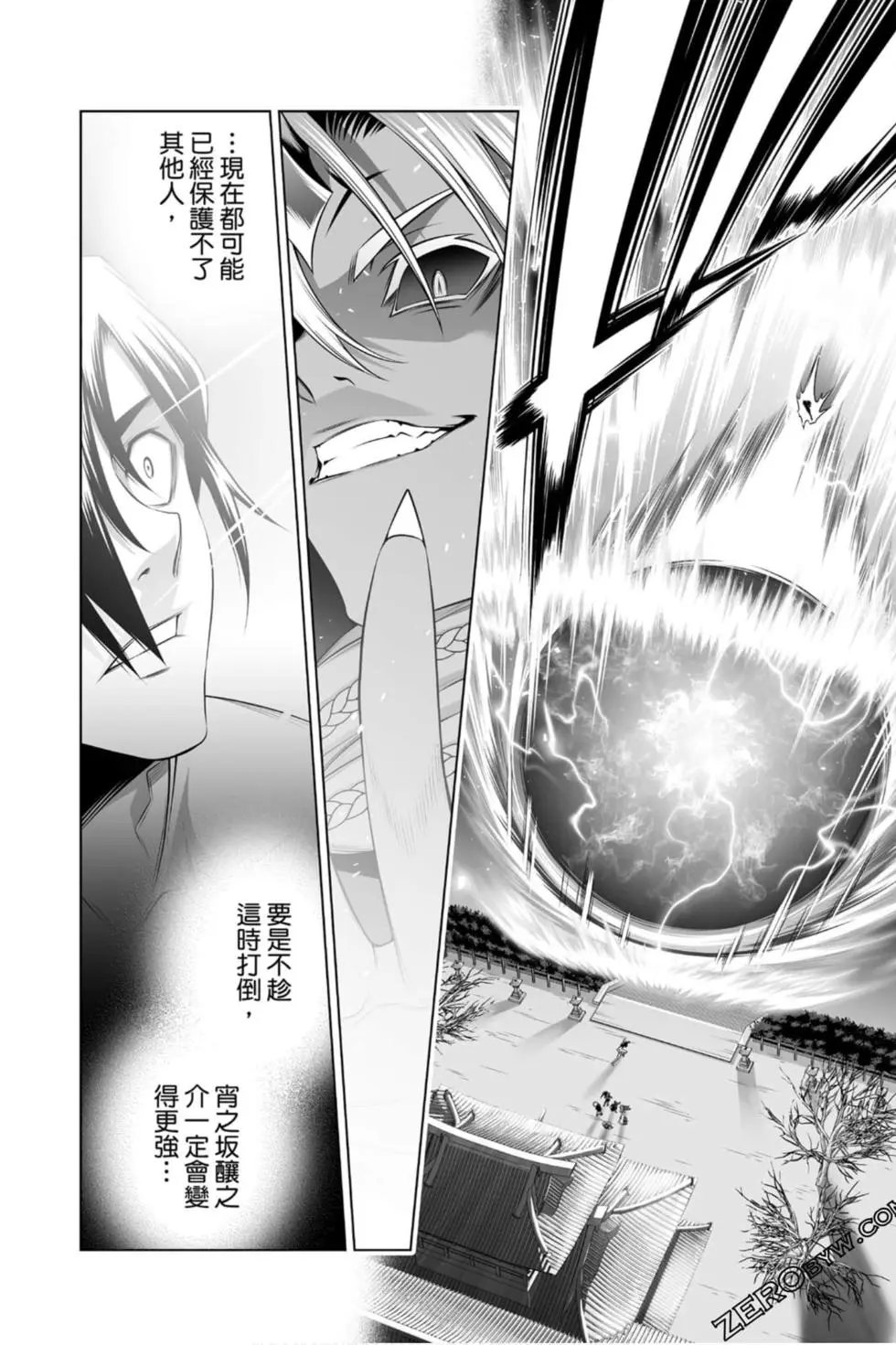 第22卷