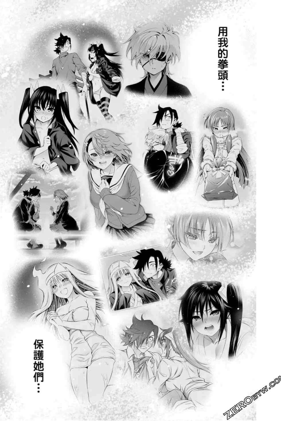 第22卷