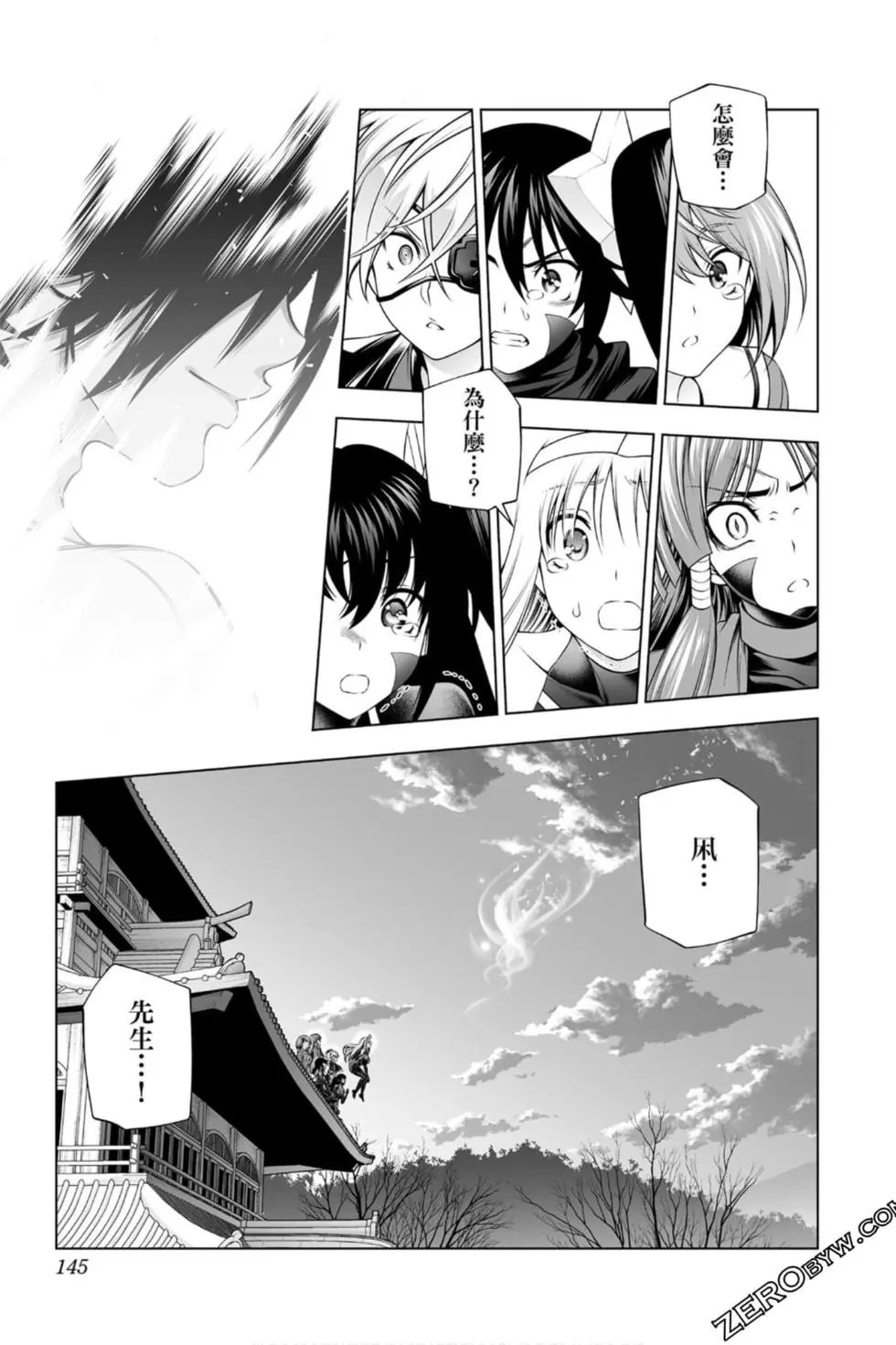 第22卷