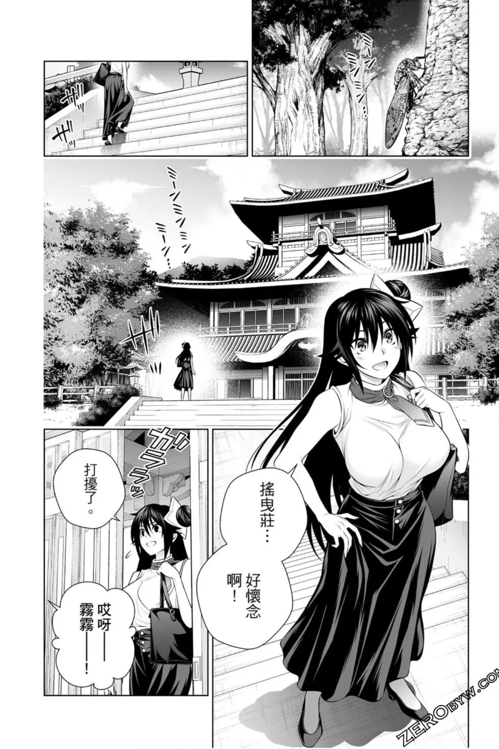 第22卷