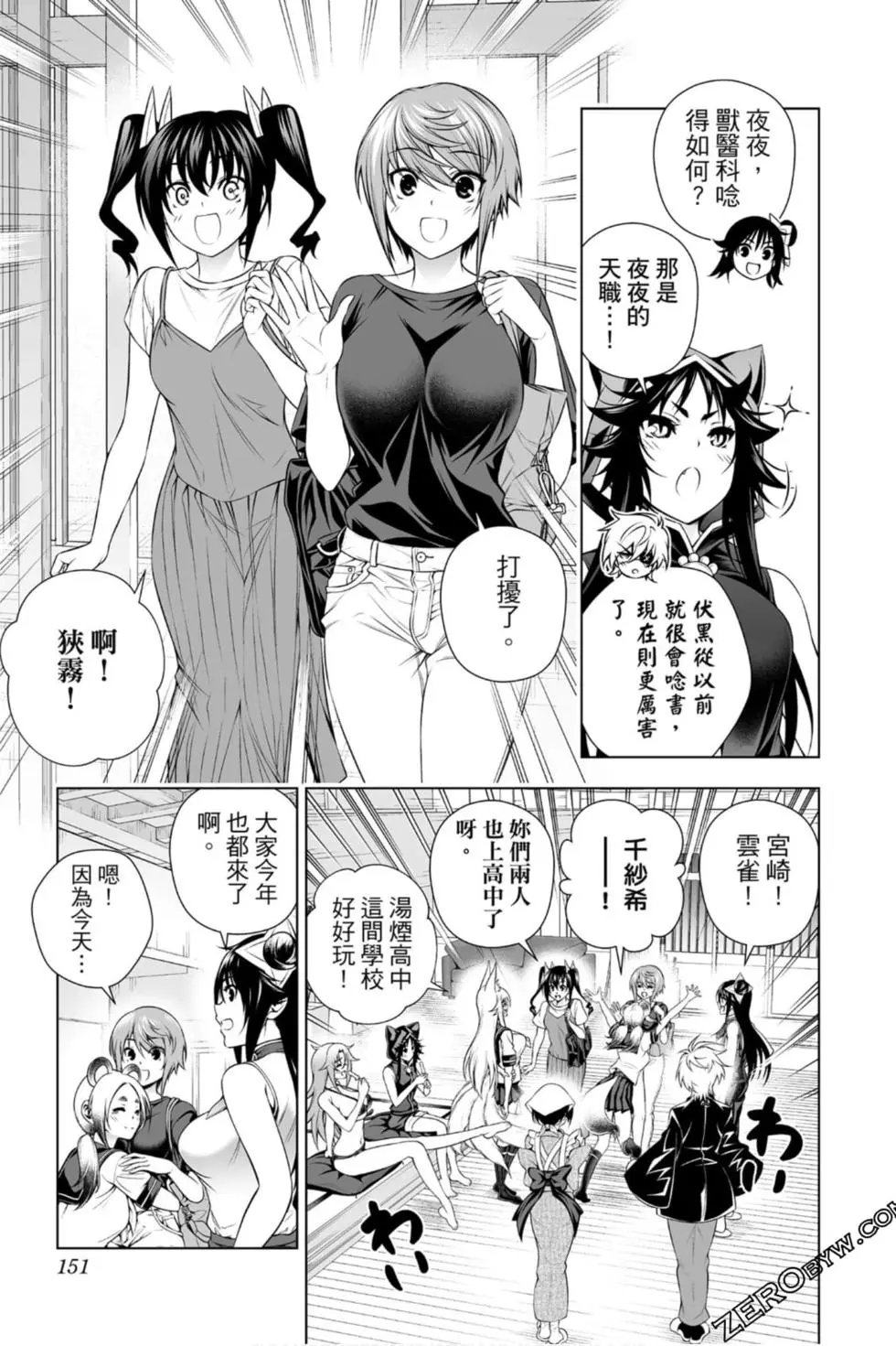 第22卷