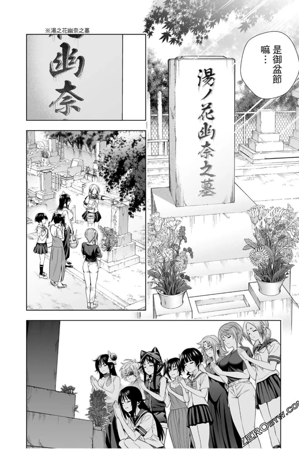 第22卷
