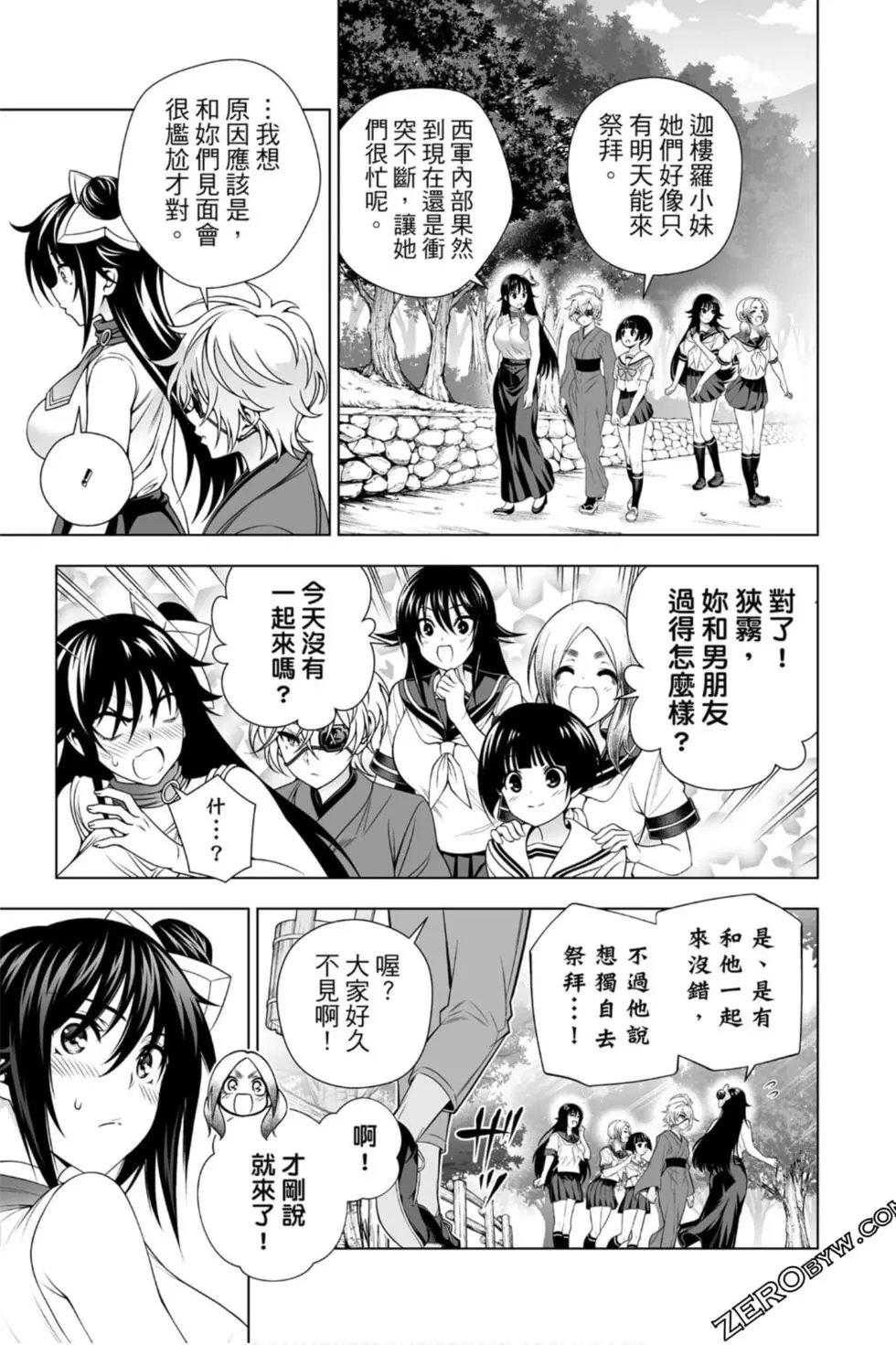 第22卷