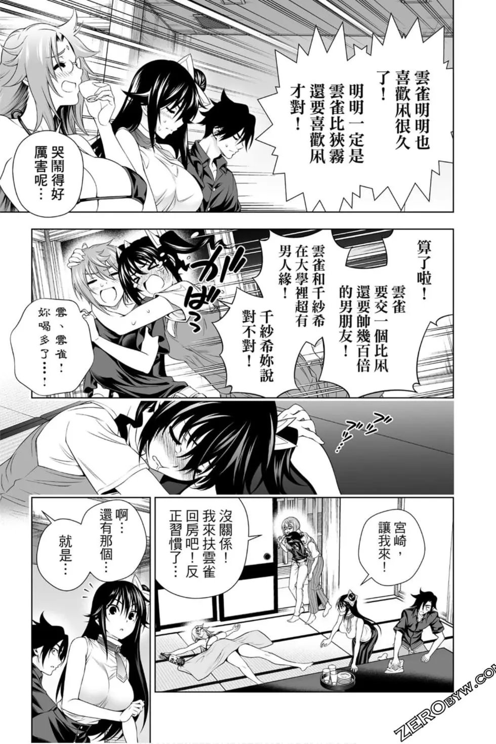 第22卷