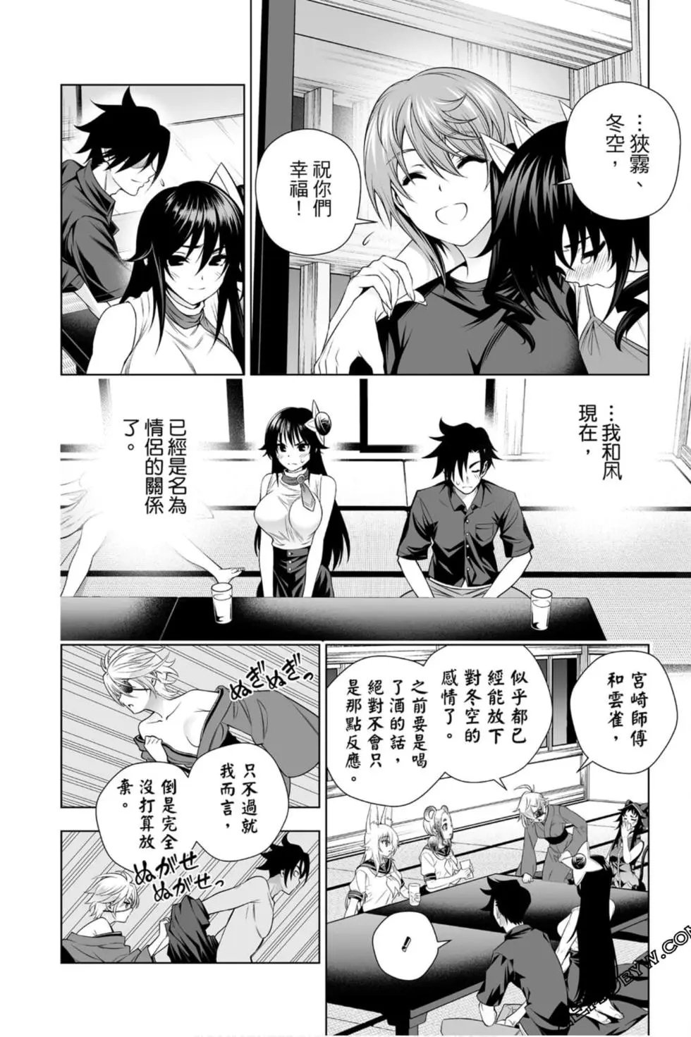 第22卷
