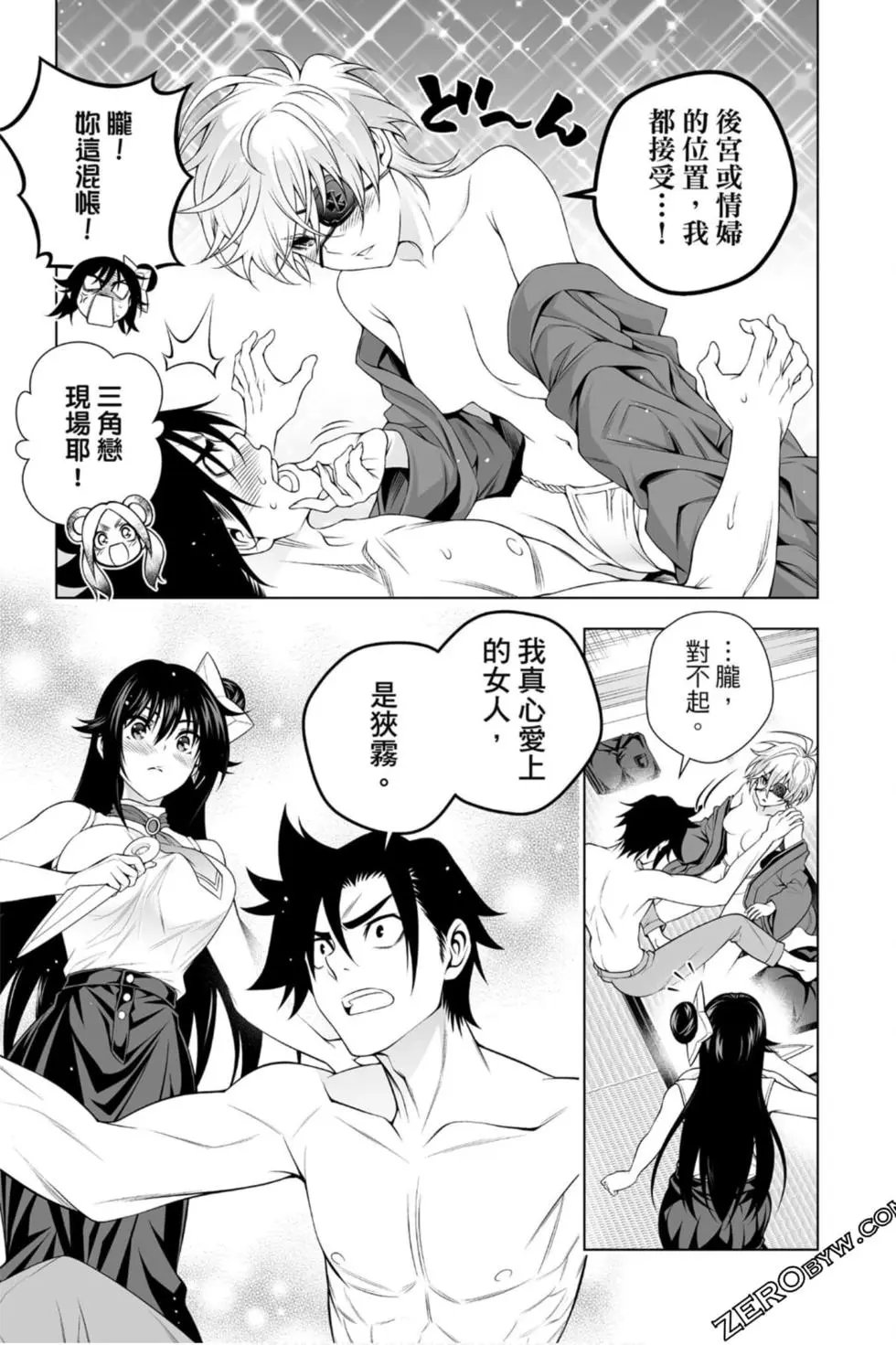 第22卷