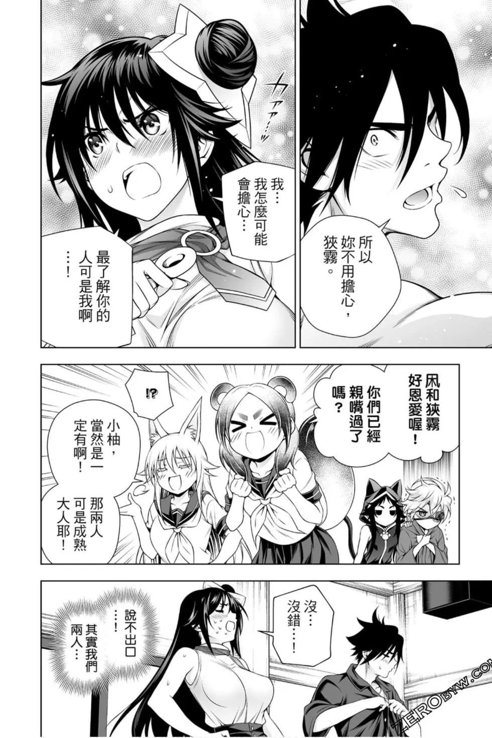 第22卷