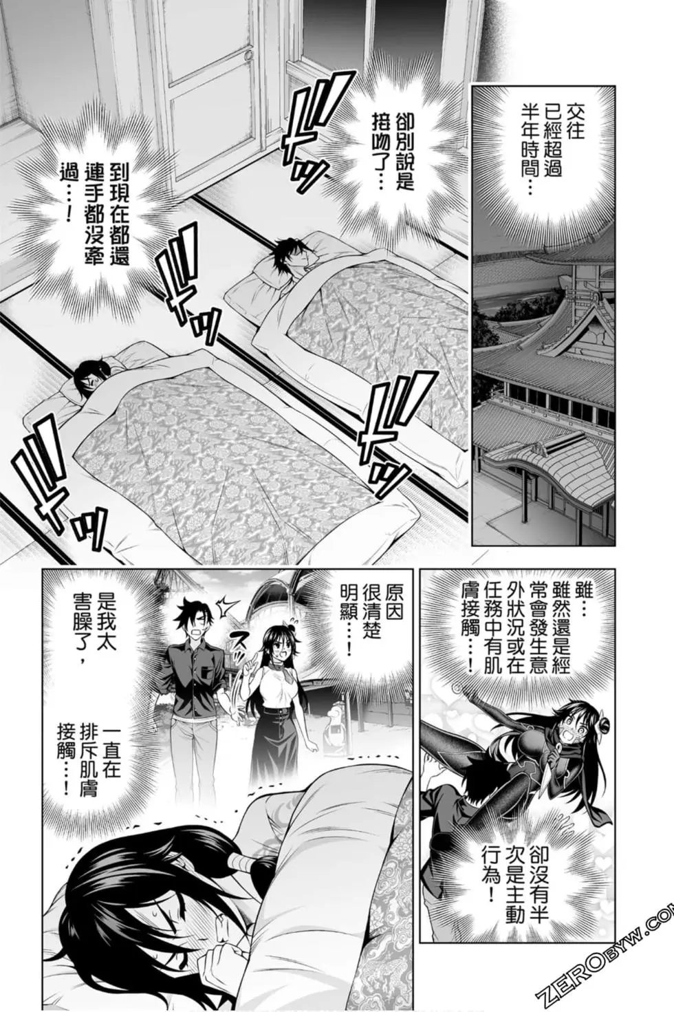 第22卷
