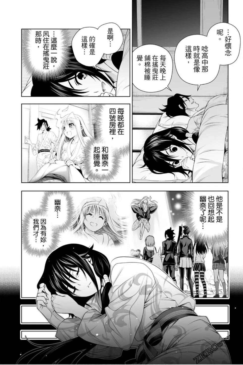第22卷