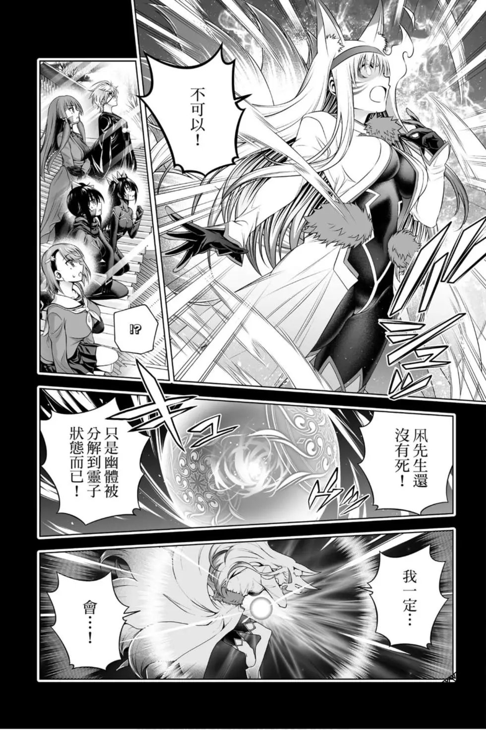 第22卷