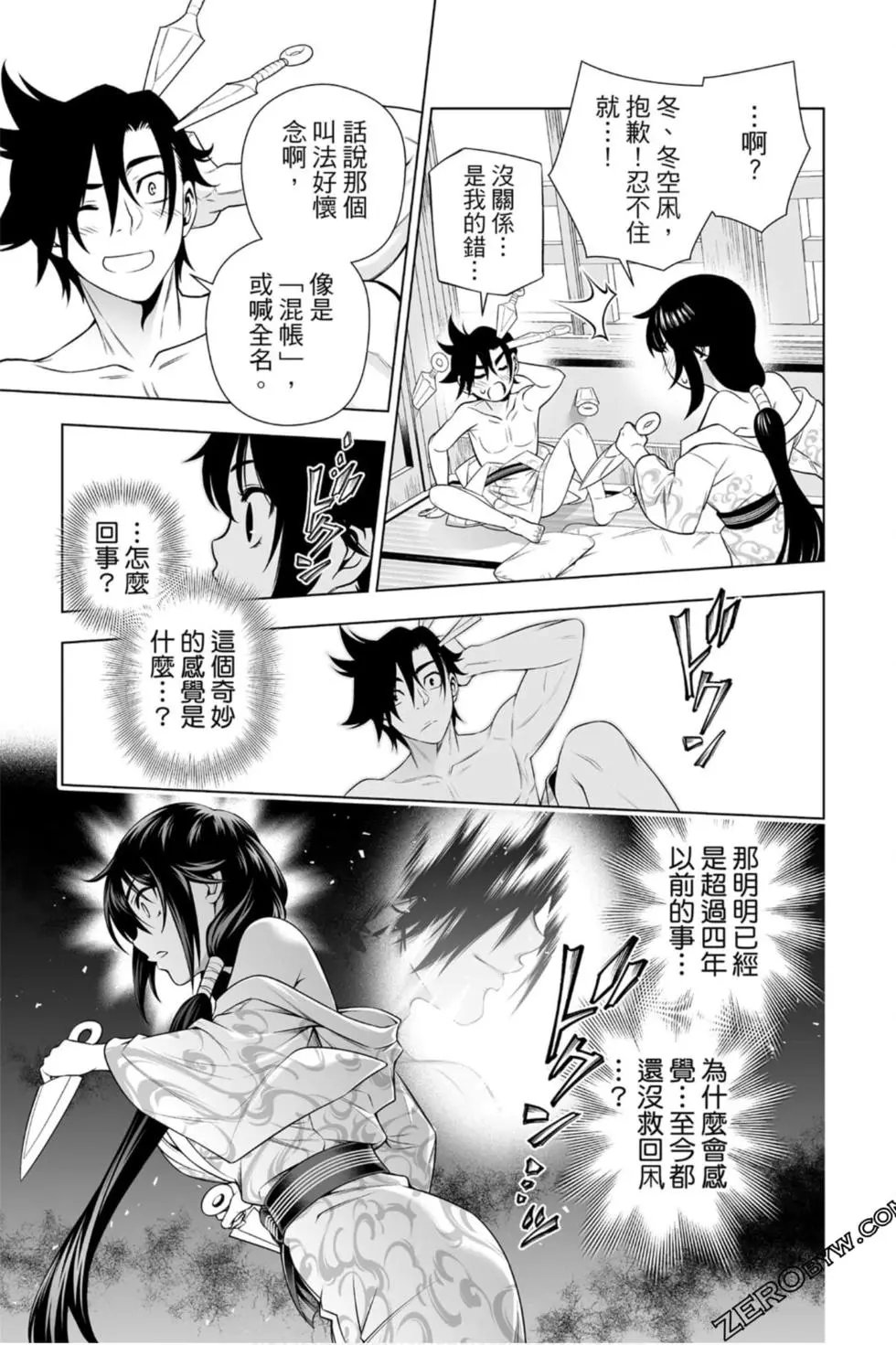 第22卷