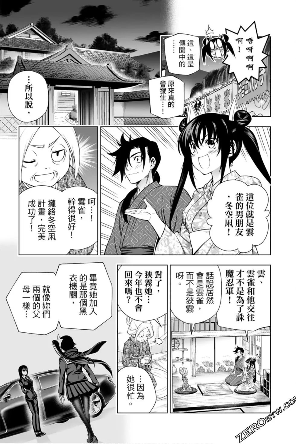 第22卷