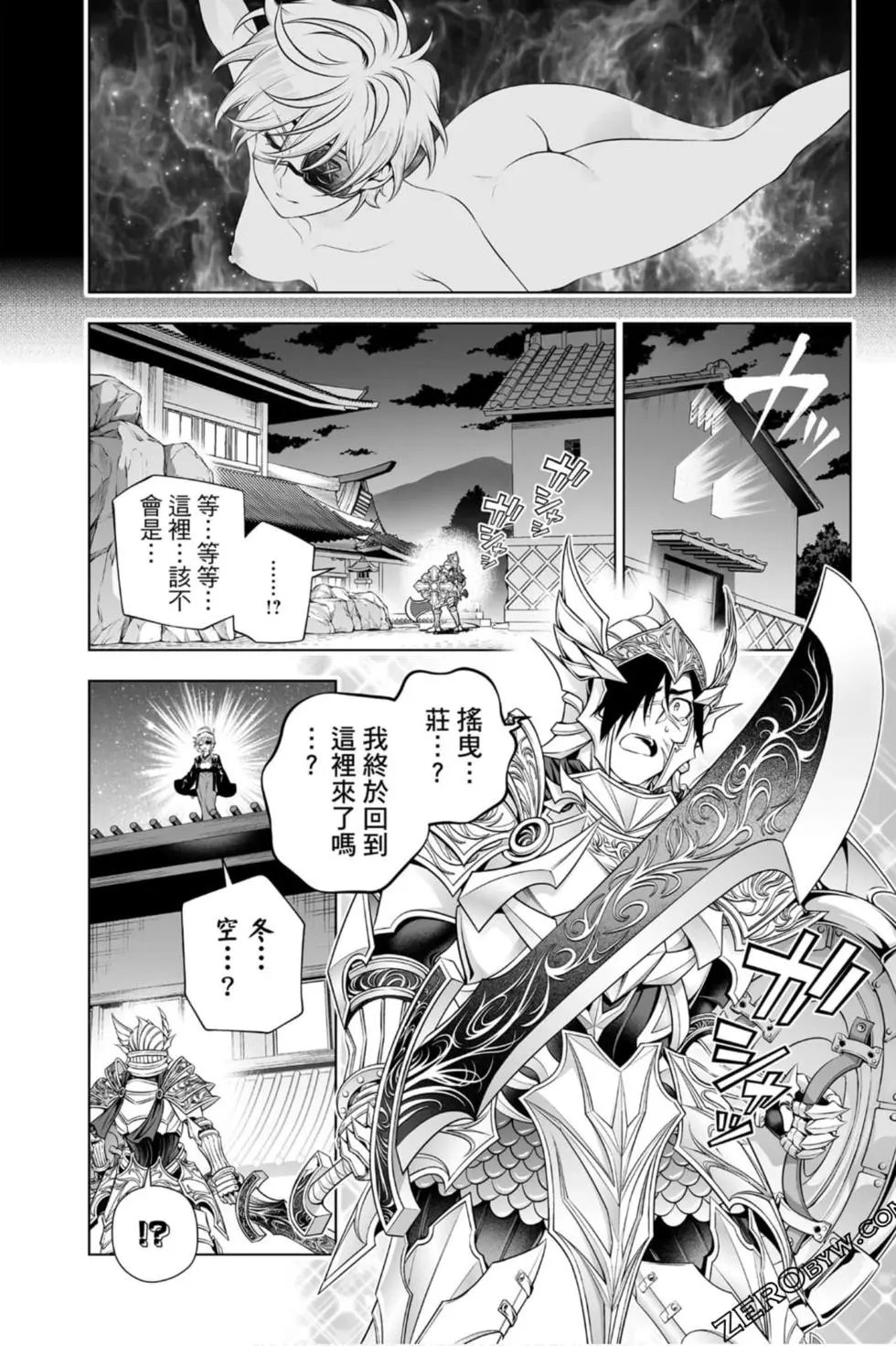 第22卷