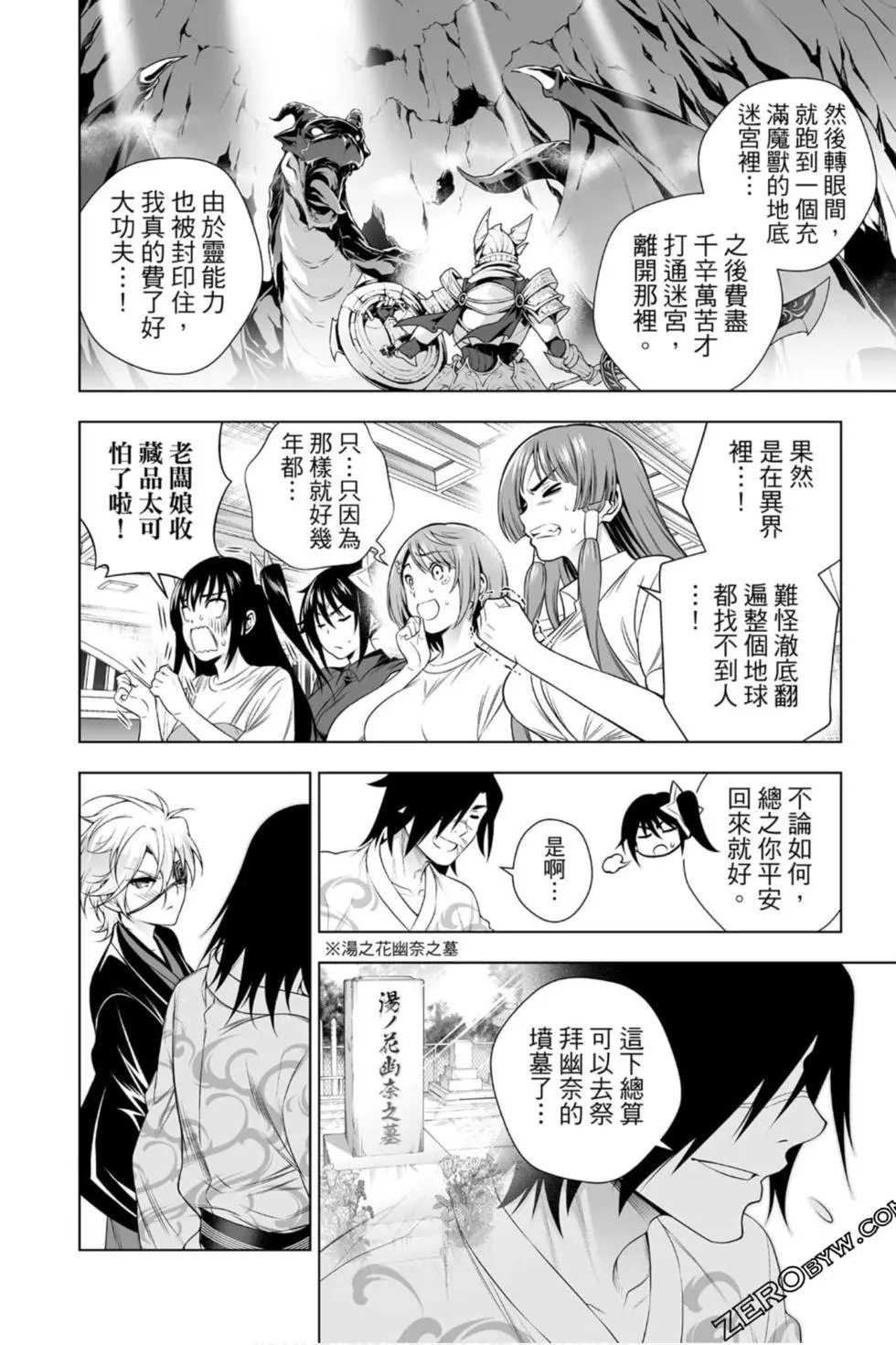 第22卷