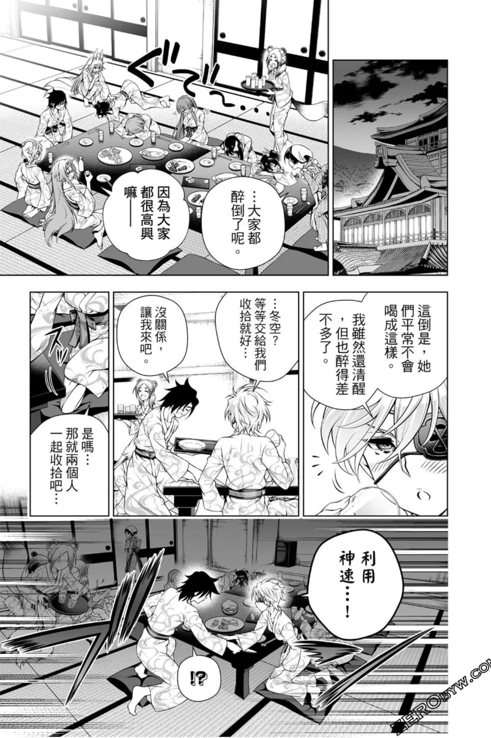 第22卷