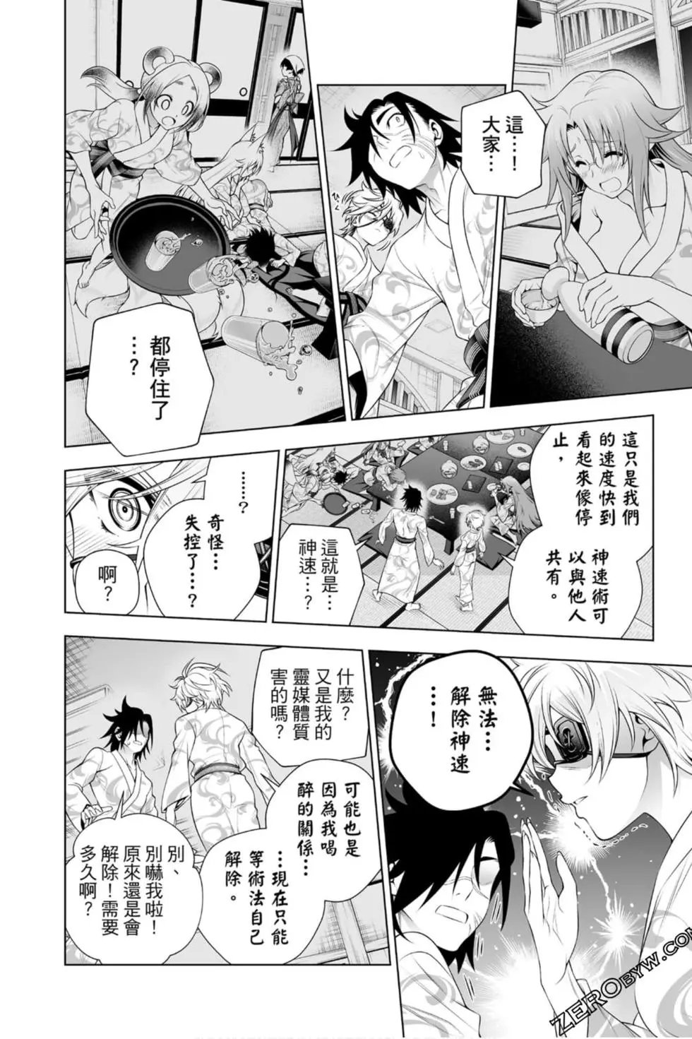 第22卷