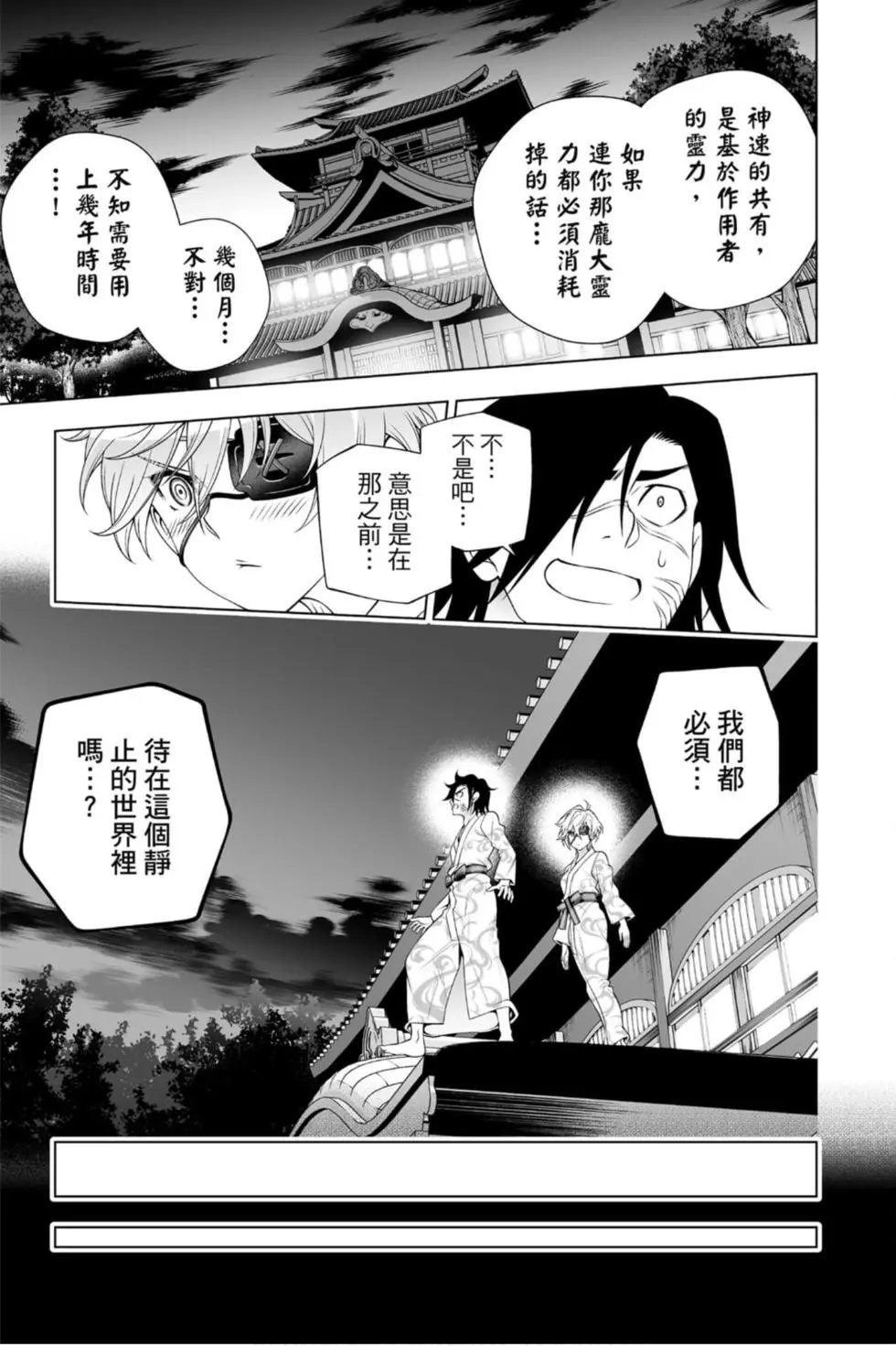 第22卷