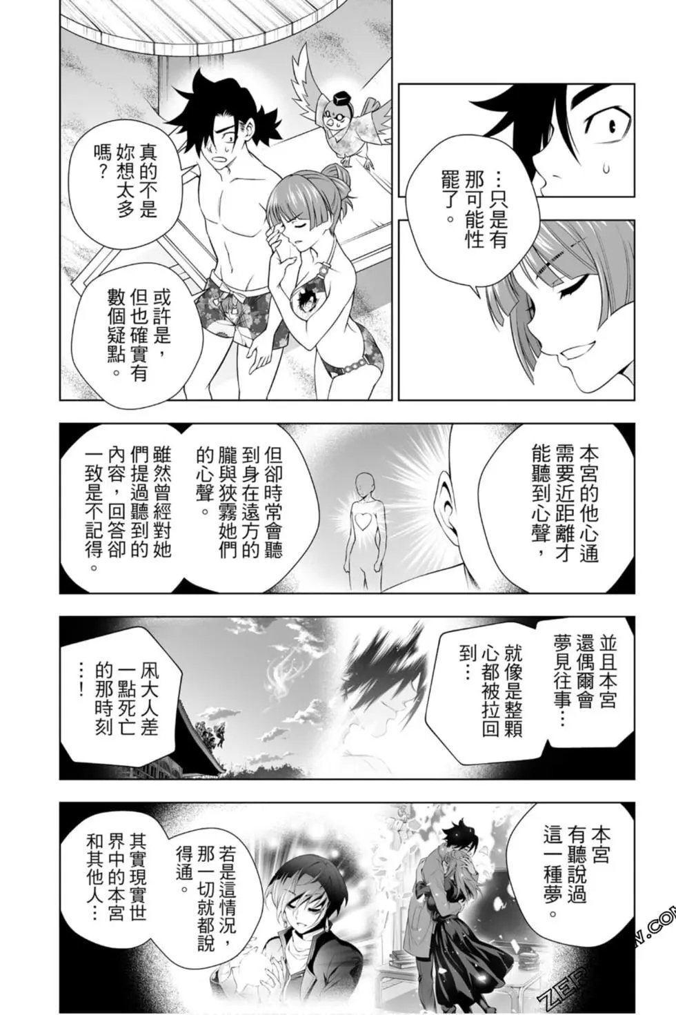第22卷