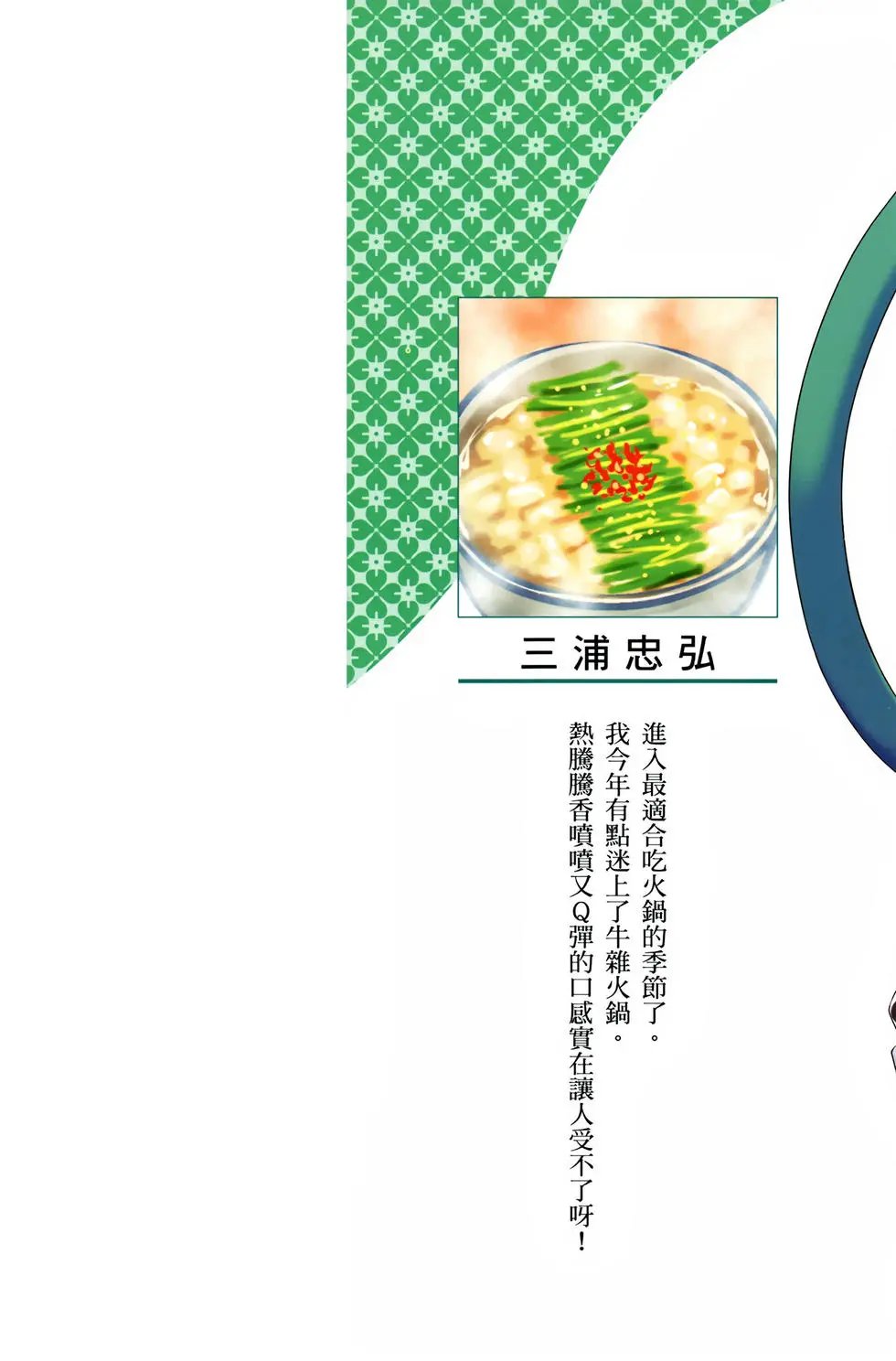 第04卷