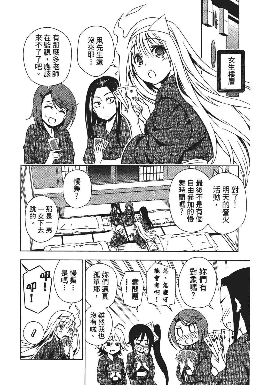 第04卷