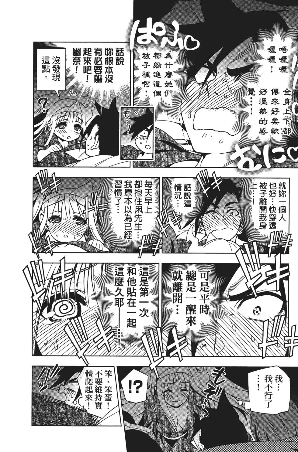 第04卷