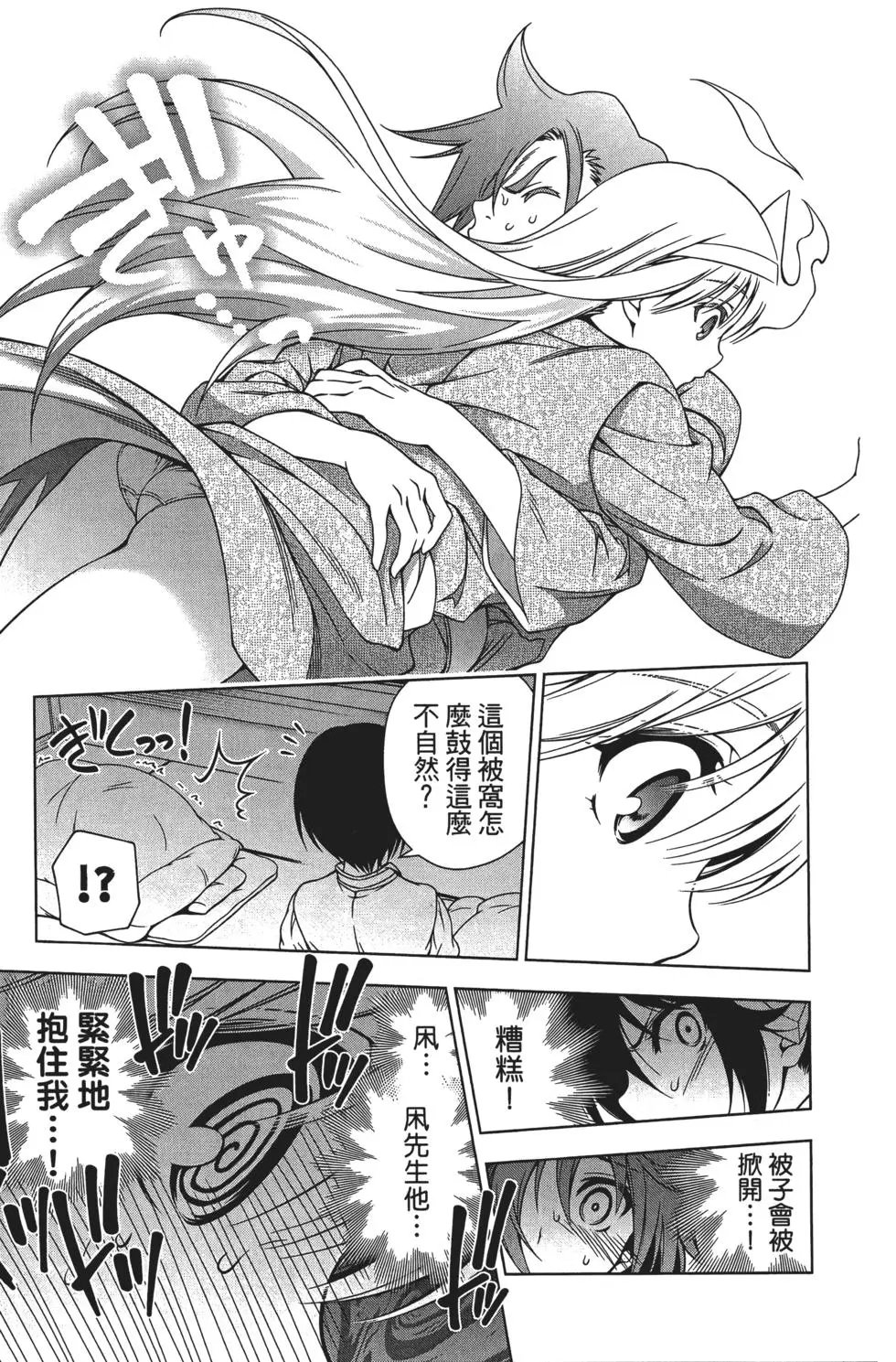 第04卷