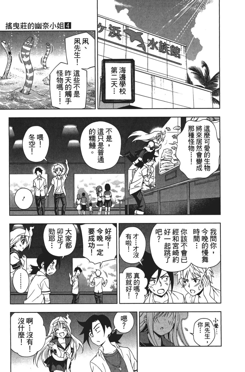 第04卷