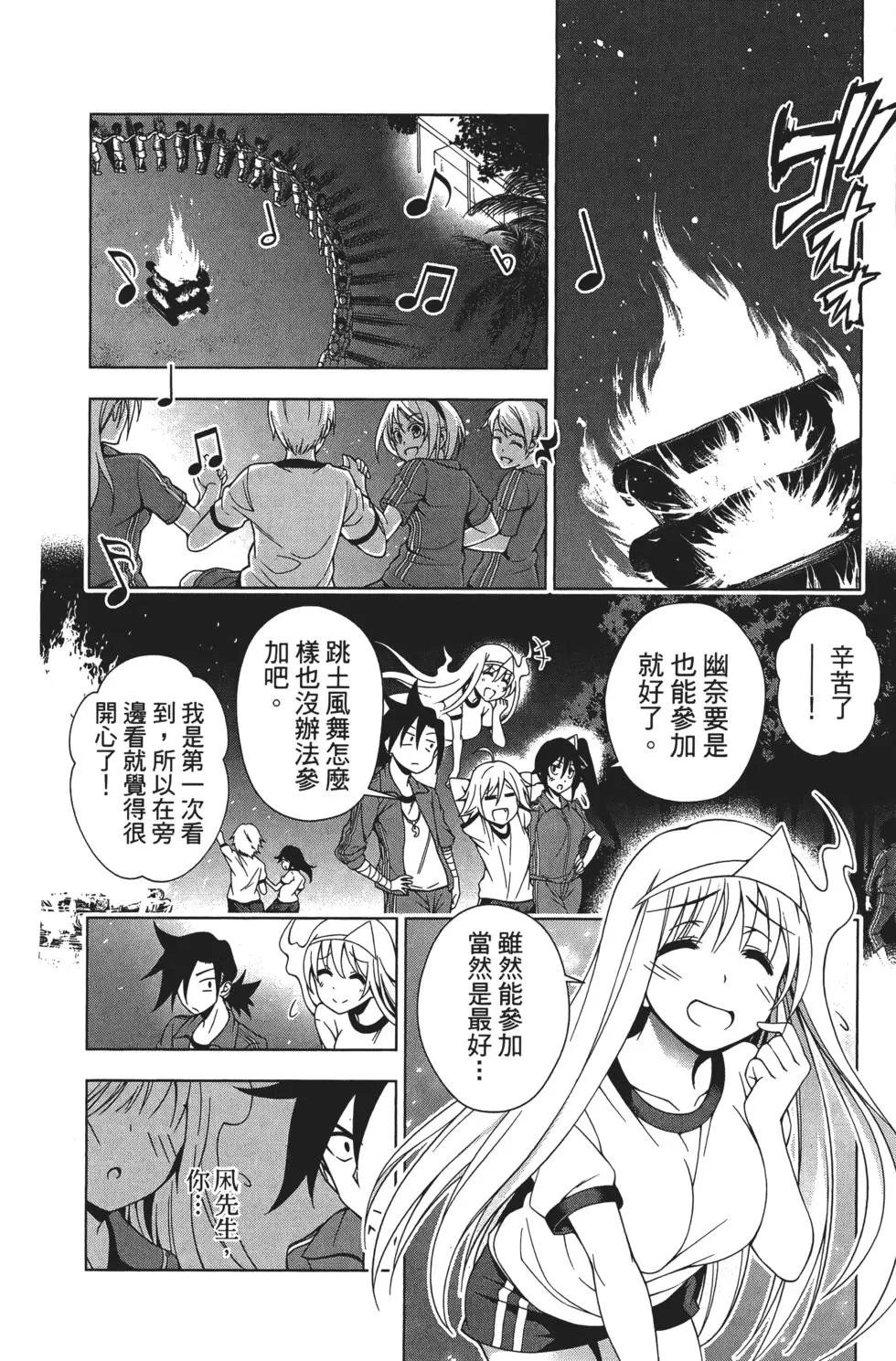 第04卷