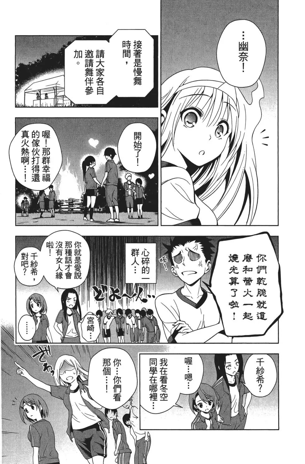 第04卷