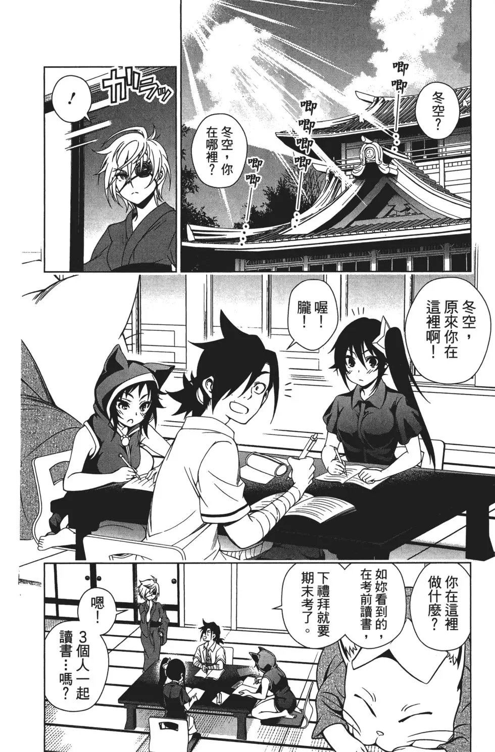 第04卷