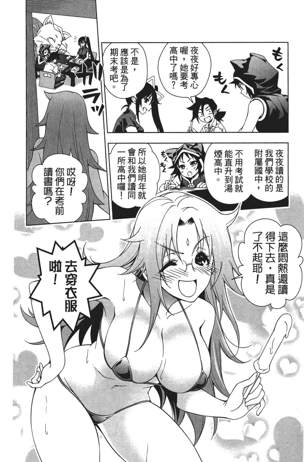 第04卷