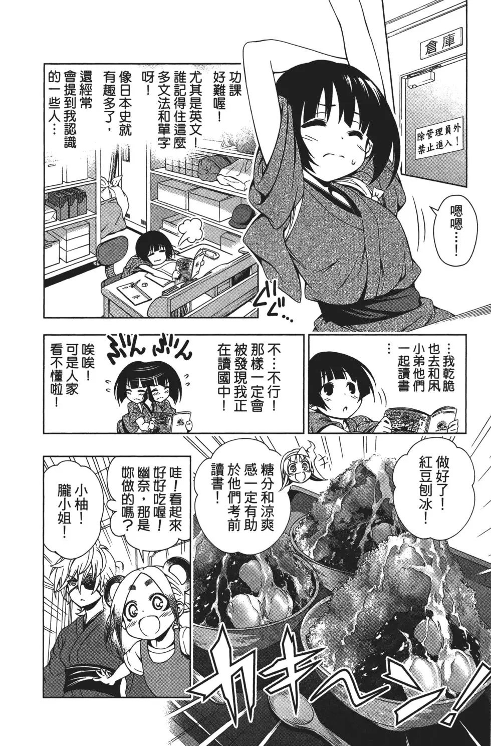 第04卷