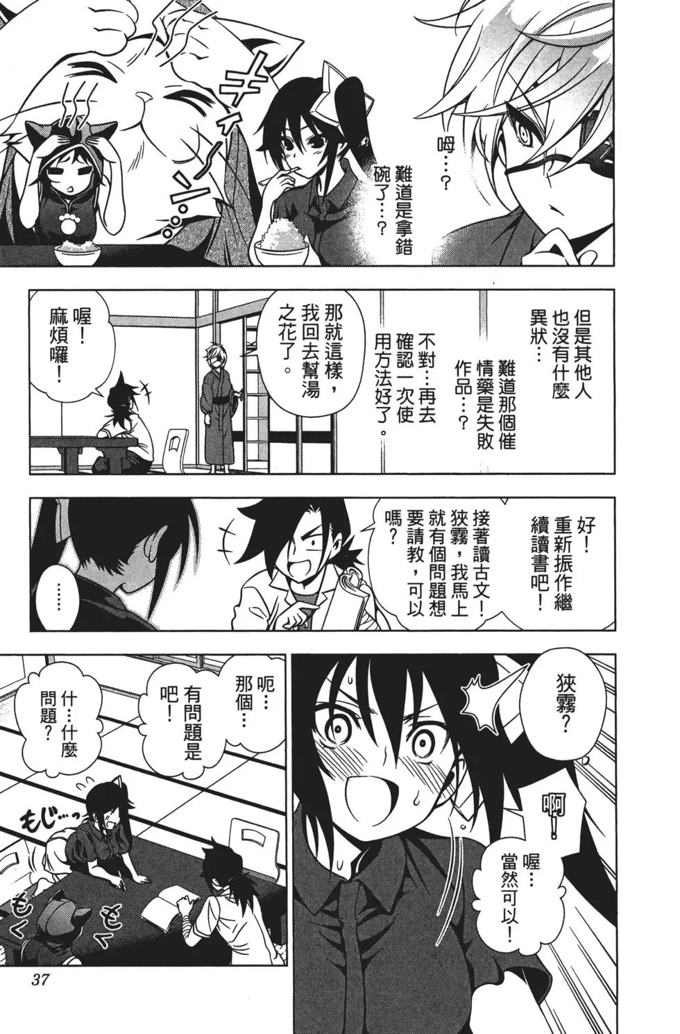 第04卷