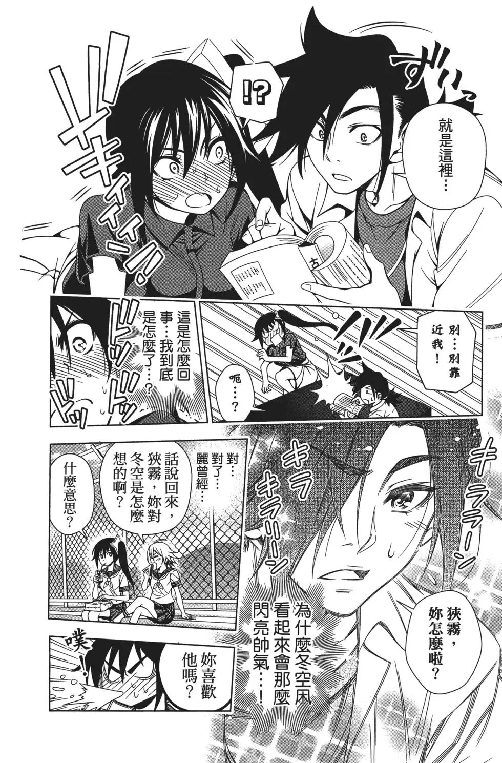 第04卷