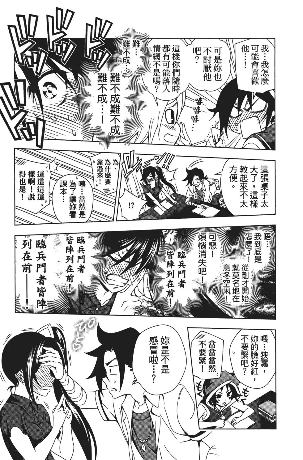 第04卷