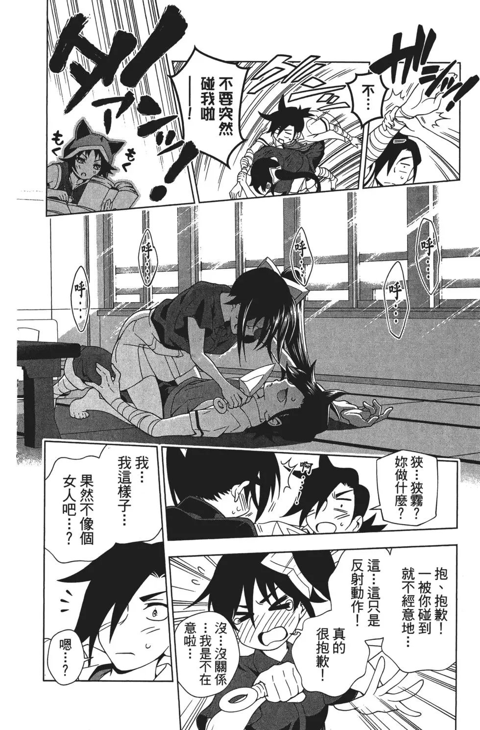 第04卷