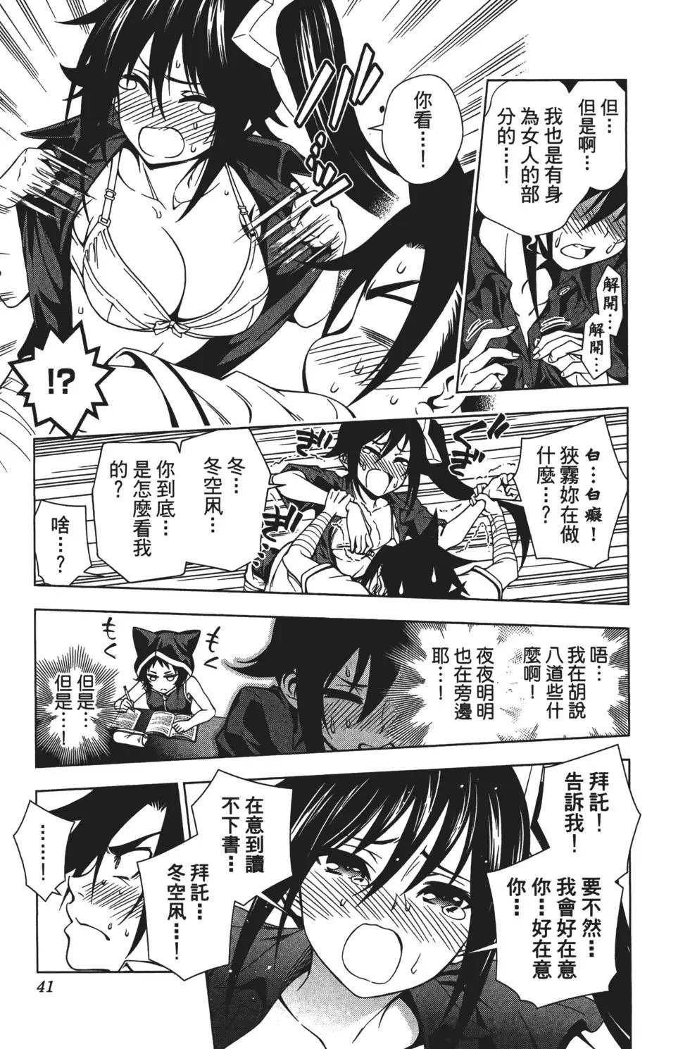 第04卷