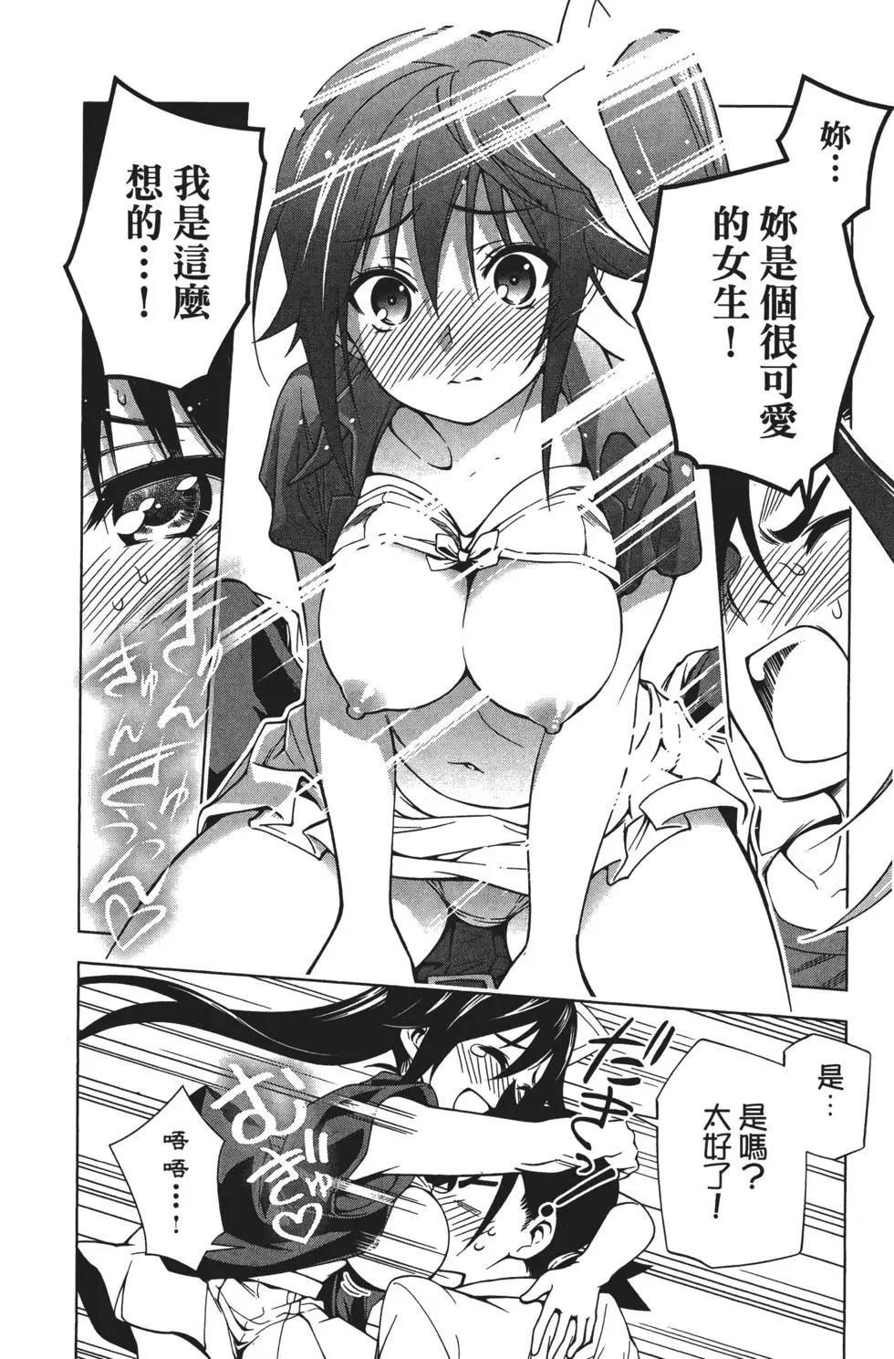 第04卷